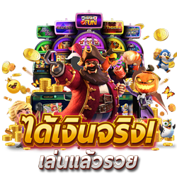 sand007 นวัตกรรมเดิมพันยุคใหม่ ปลอดภัยระบบป้องกันข้อมูล
